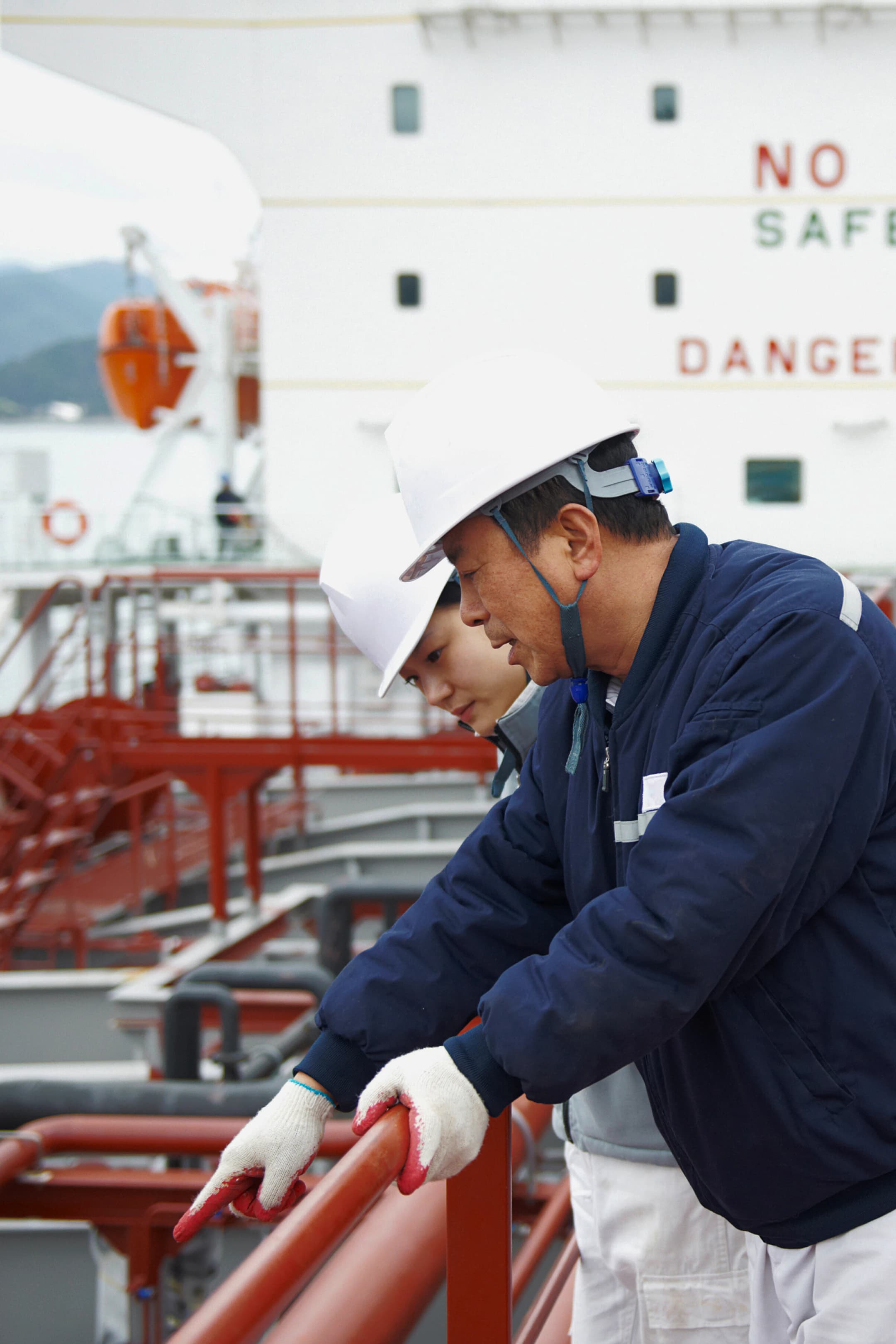 TechnicalSupportCarousel