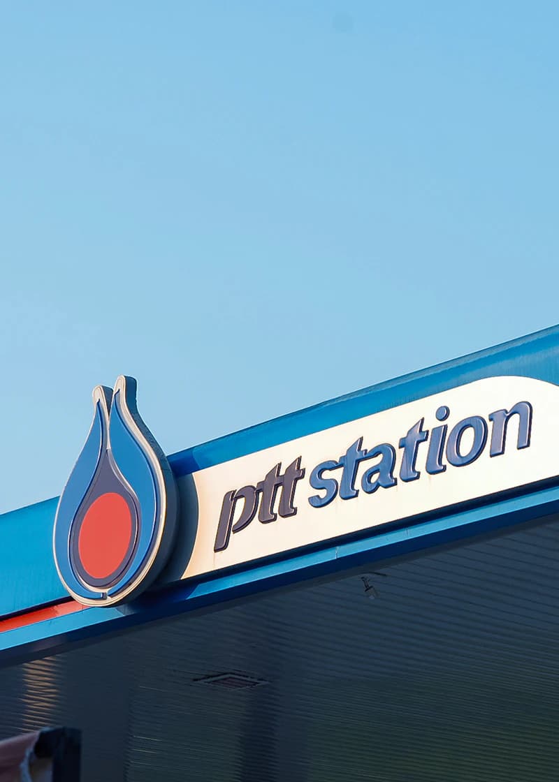 retailstationcard