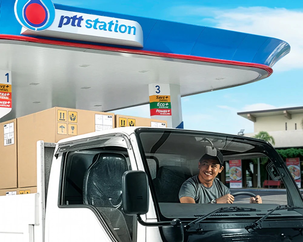pttsaveplus