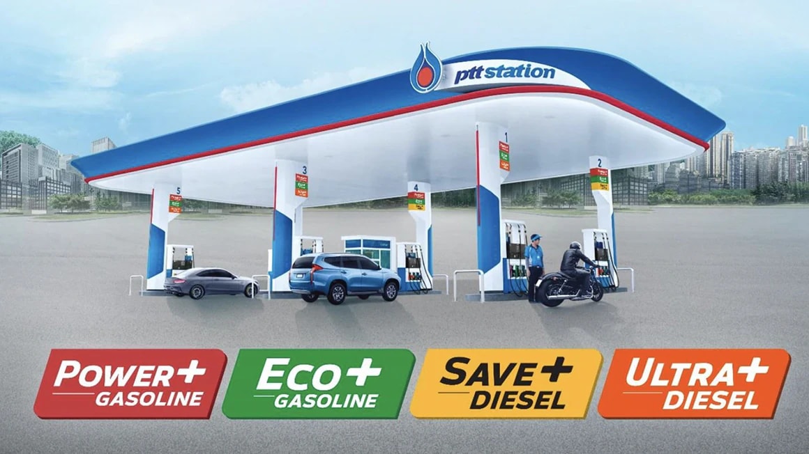 ptt-high-performance-fuels-card-1